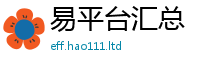 2025新资料免费大全乃7777788888管家婆凤凰网查一下云间玉箭